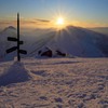夕陽の谷川肩ノ小屋