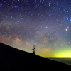 星空ケルン