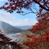 ヤシオ色付く秋の赤城山