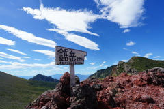 鋸岳山頂