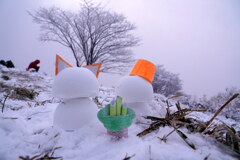 謹賀新年