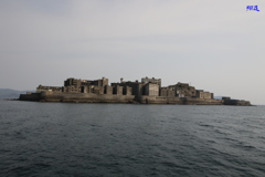 ○軍艦島2