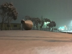 景色が…