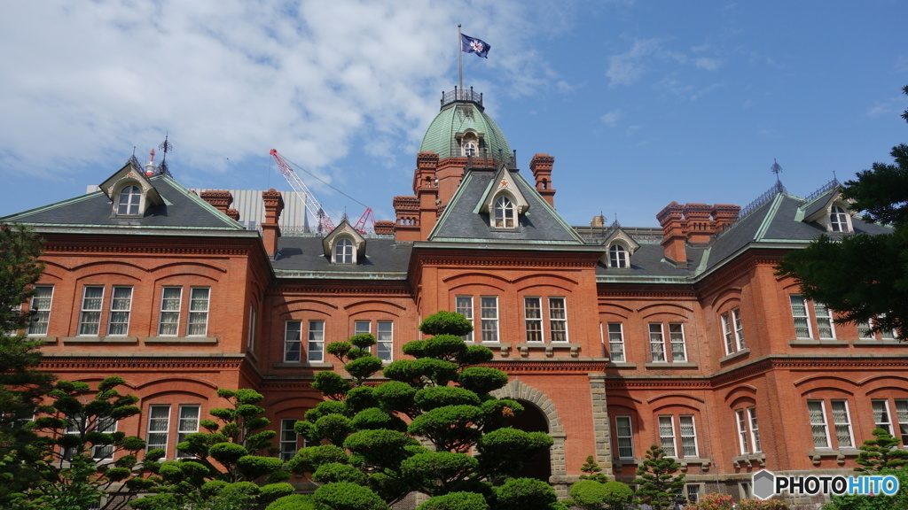 旧北海道庁舎