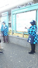 ようこそJAPAN