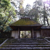 法然院