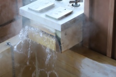 いで湯