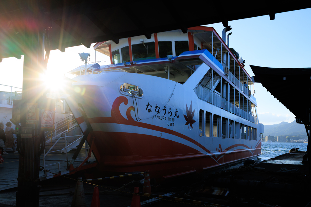 ななうら丸