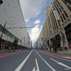 Pedestrian’s heaven