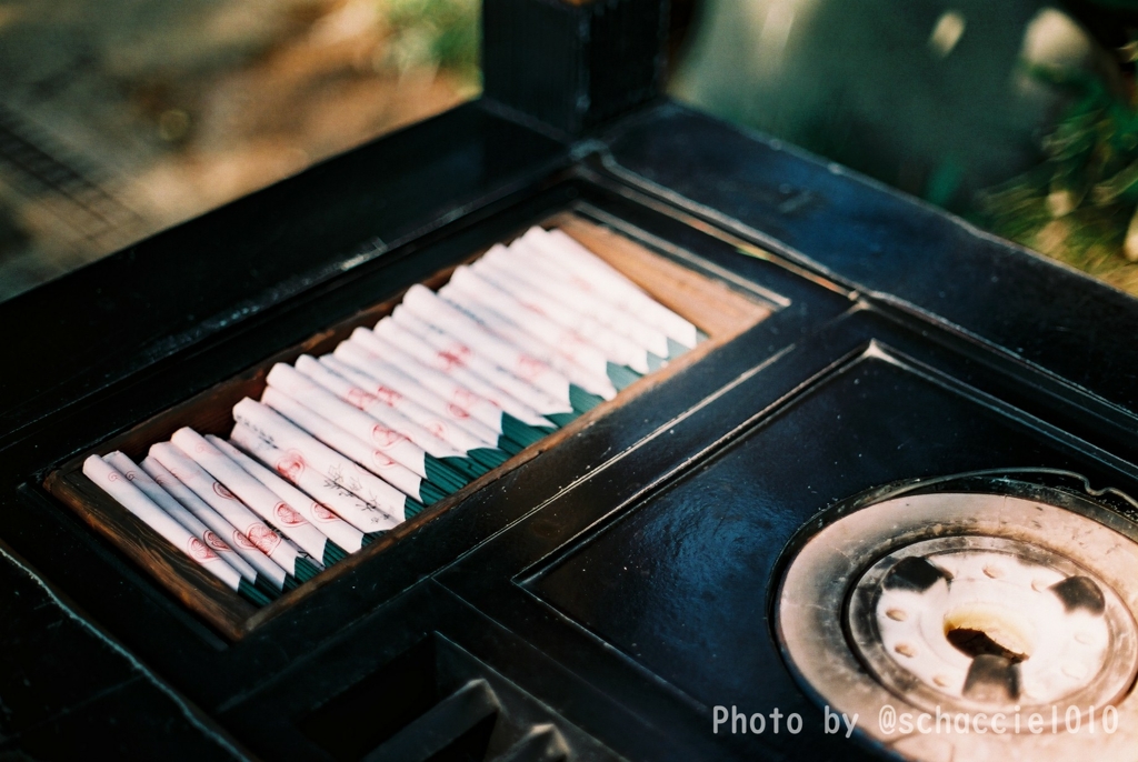 Incense