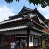 真田庵