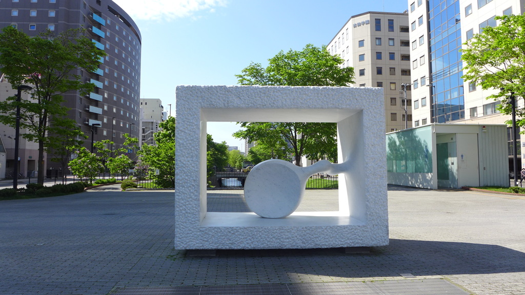 創成川のオブジェ