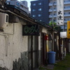 最後の飲屋街