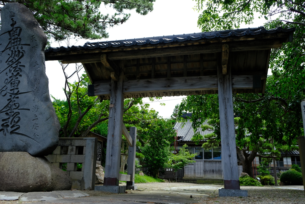 江差の法華寺