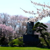 八雲町さらんべ公園の戦没者名簿