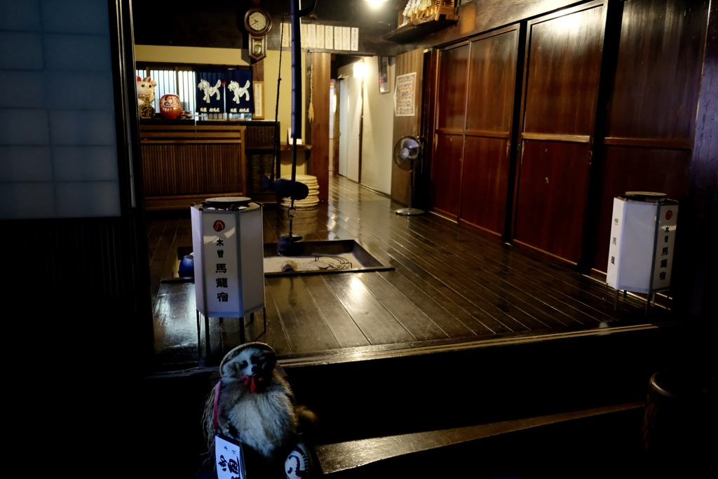 馬籠宿の但馬屋フロント