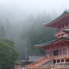霧に包まれた比叡山