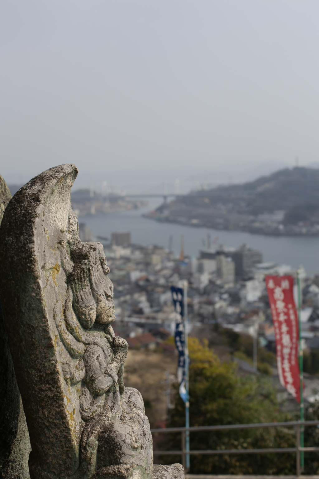 海峡を見つめて