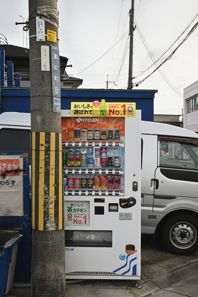 隠れ自販機