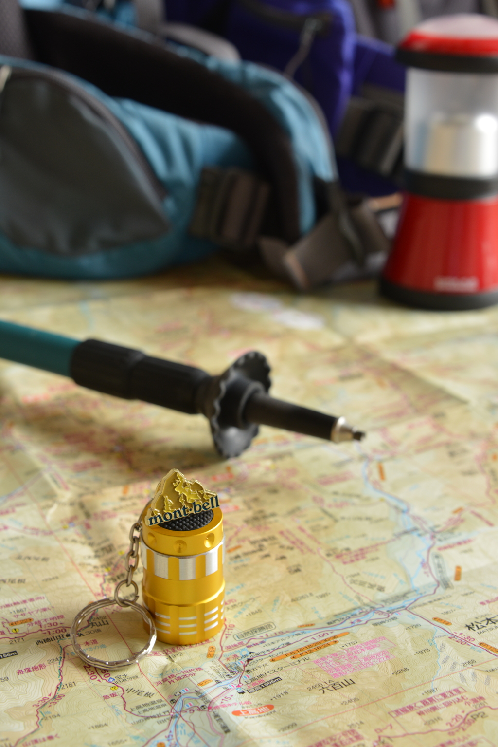 ハイキング準備中。