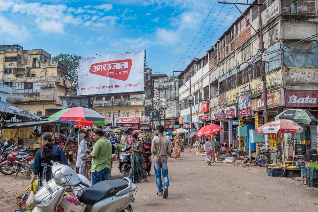 Varanasi