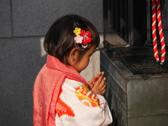 大きくなりますように