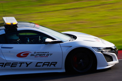 SAFETY CAR