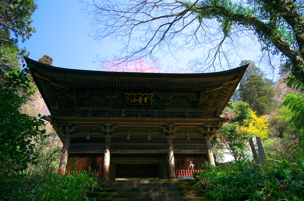 kukeiji4