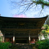 kukeiji4