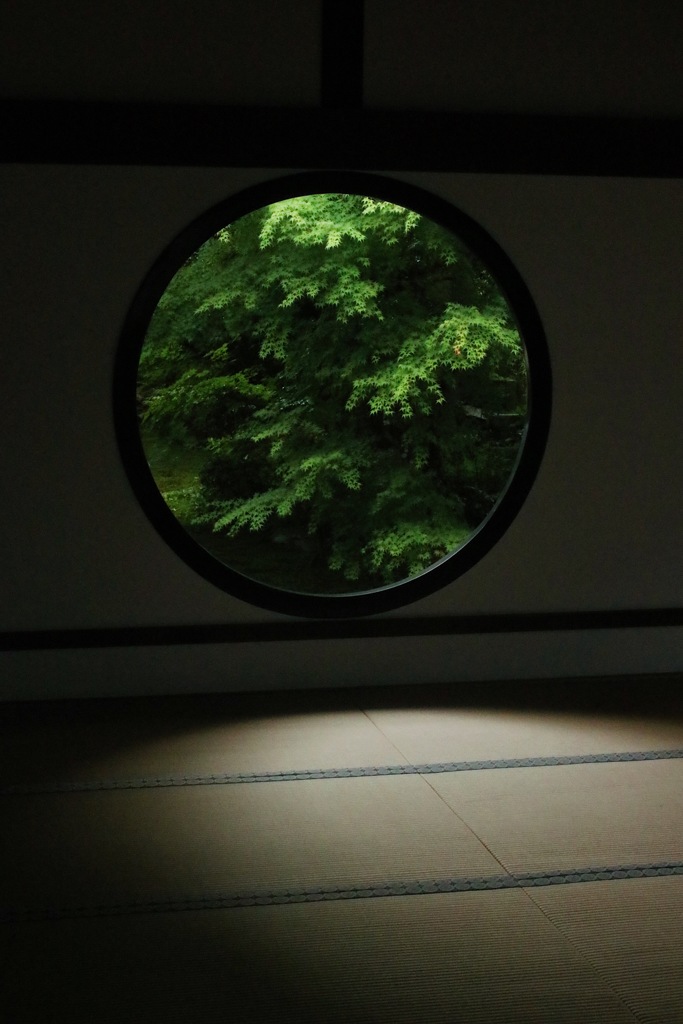 源光庵