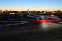 Fukuoka Airport