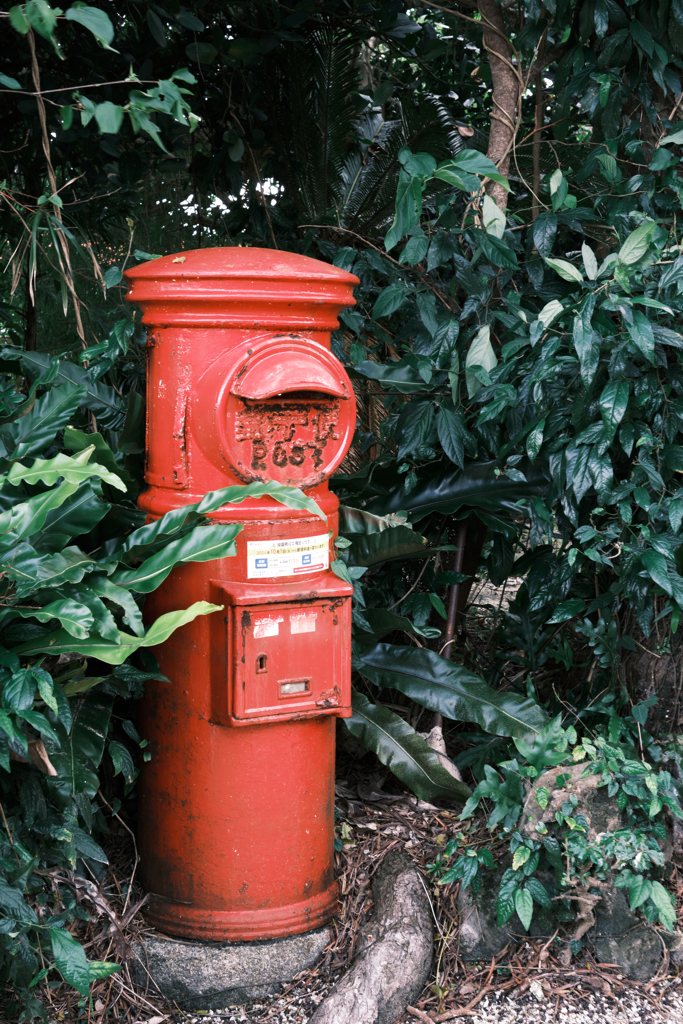 懐かしの郵便ポスト
