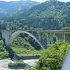 立山大橋