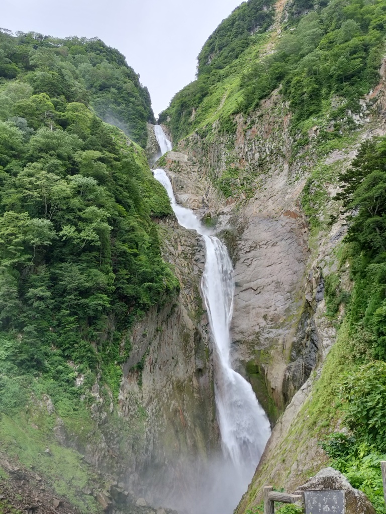 称名滝