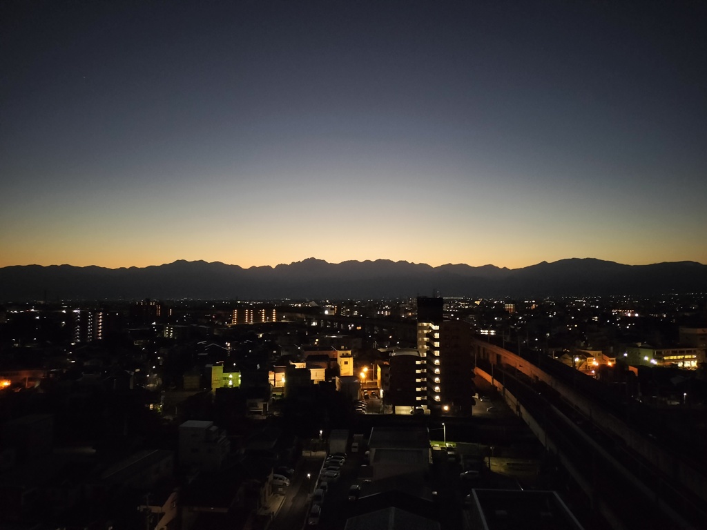 おはよう