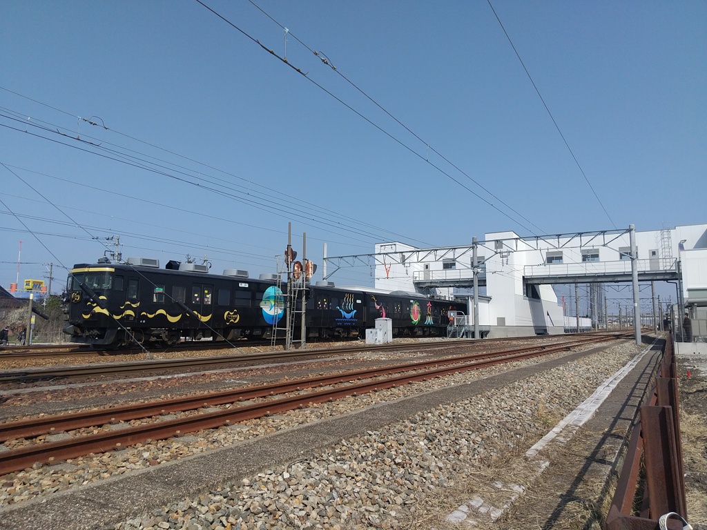 本日開駅！