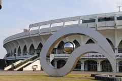アルペンスタジアム