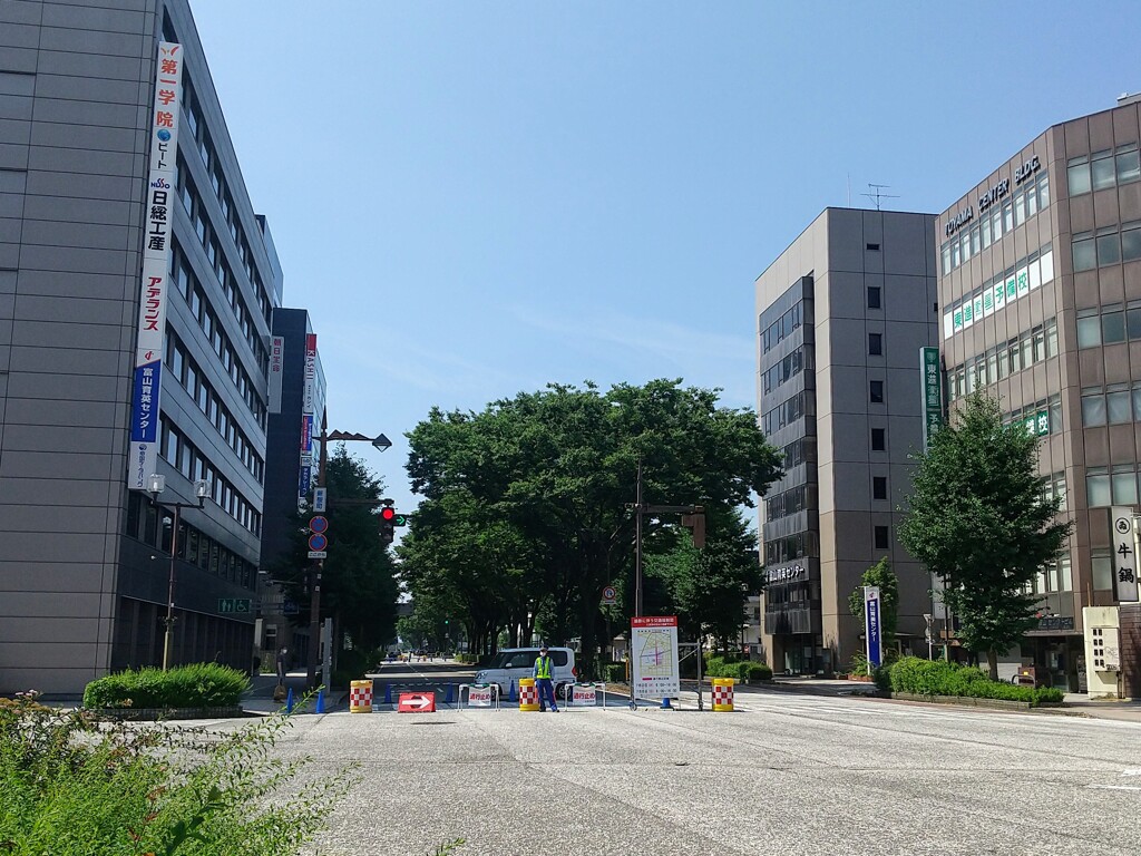 封鎖