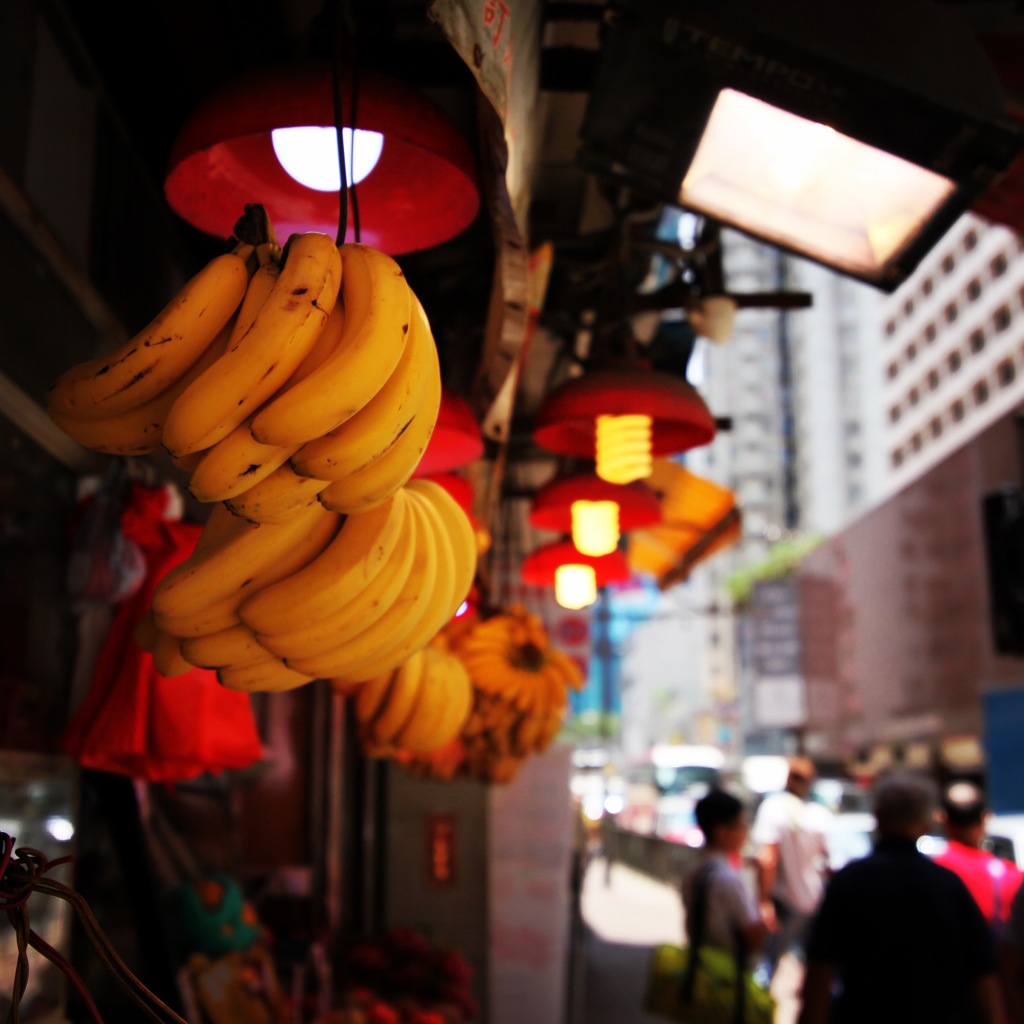 香港 バナナ 朝