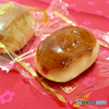 栗饅頭