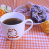 コーヒーブレイクタイム