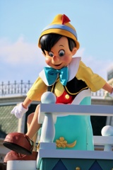 Disney