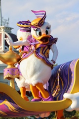 Disney