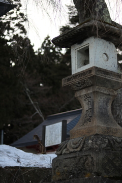 灯し