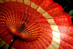 和傘
