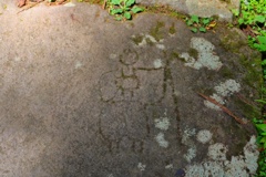 山伏