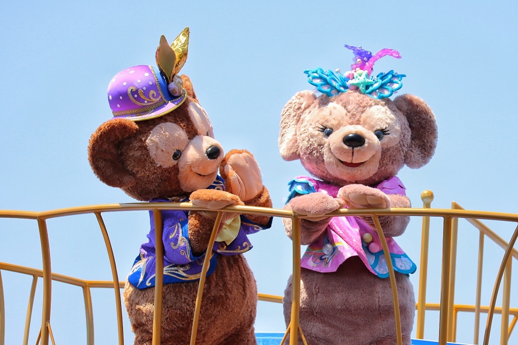 Disney