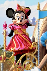 Disney