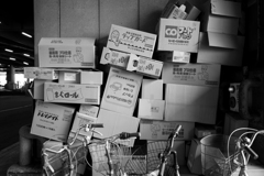 boxes