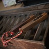 円満寺の拍子木
